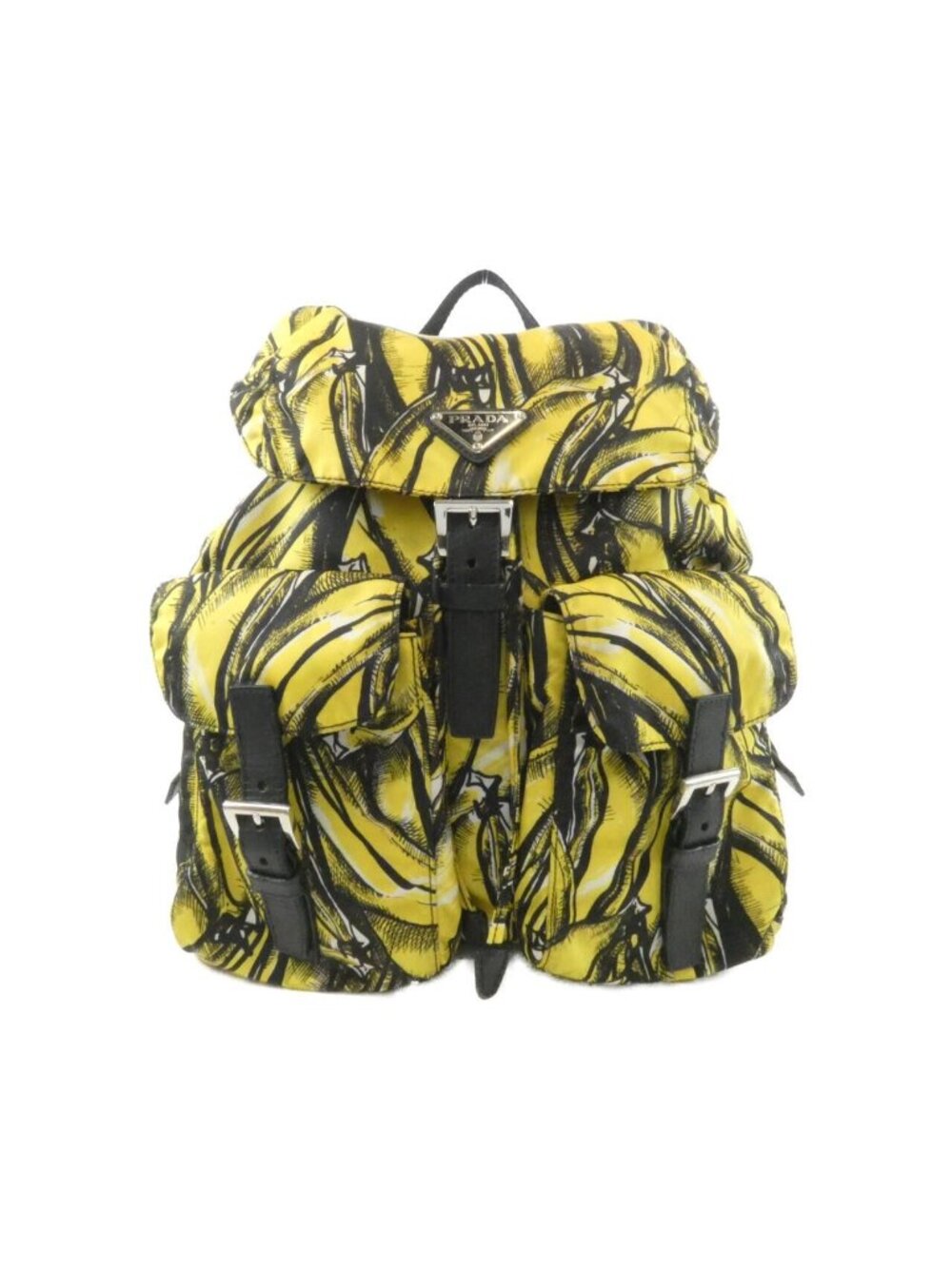 Prada Backpack Silver